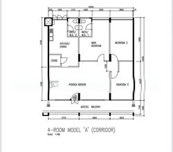 yishun-ring-road photo thumbnail #1